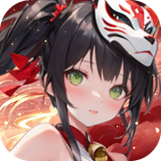 The Ultimate Deification (Three Kingdoms Deification 0.1) Mobile Game