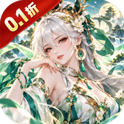 Pocket Sky (99% off Daily 648) H5