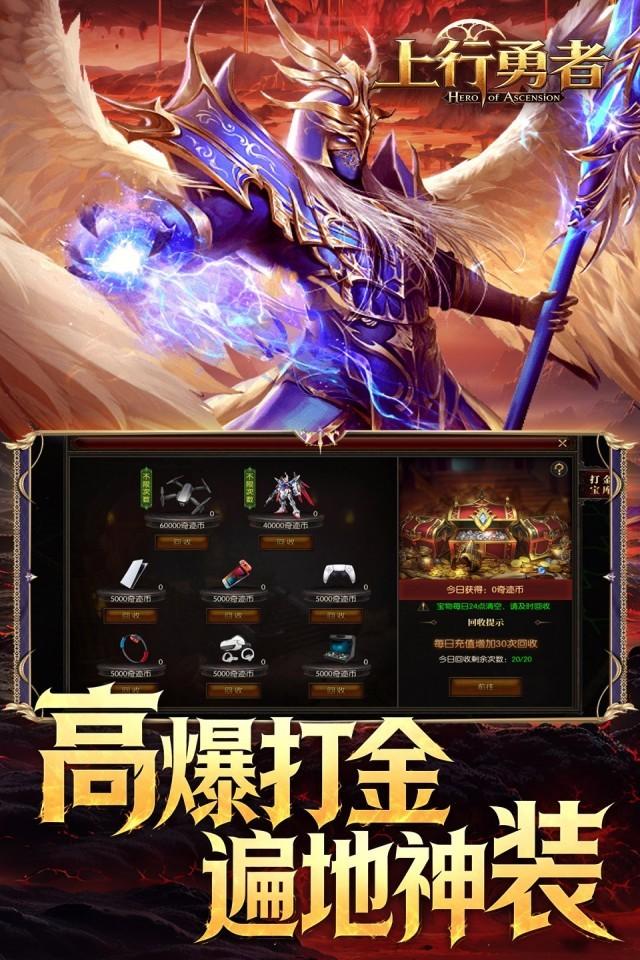 Screenshots 2