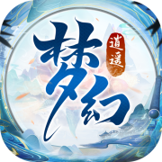 Dream Fantasy Xiao Yao Mobile