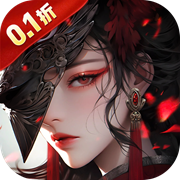 Dream of Jiangshan (99% off Appraisal Treasure Hunting with Direct Recharge Bonus) Mobile