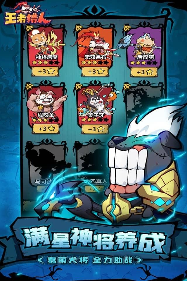 Screenshots 5
