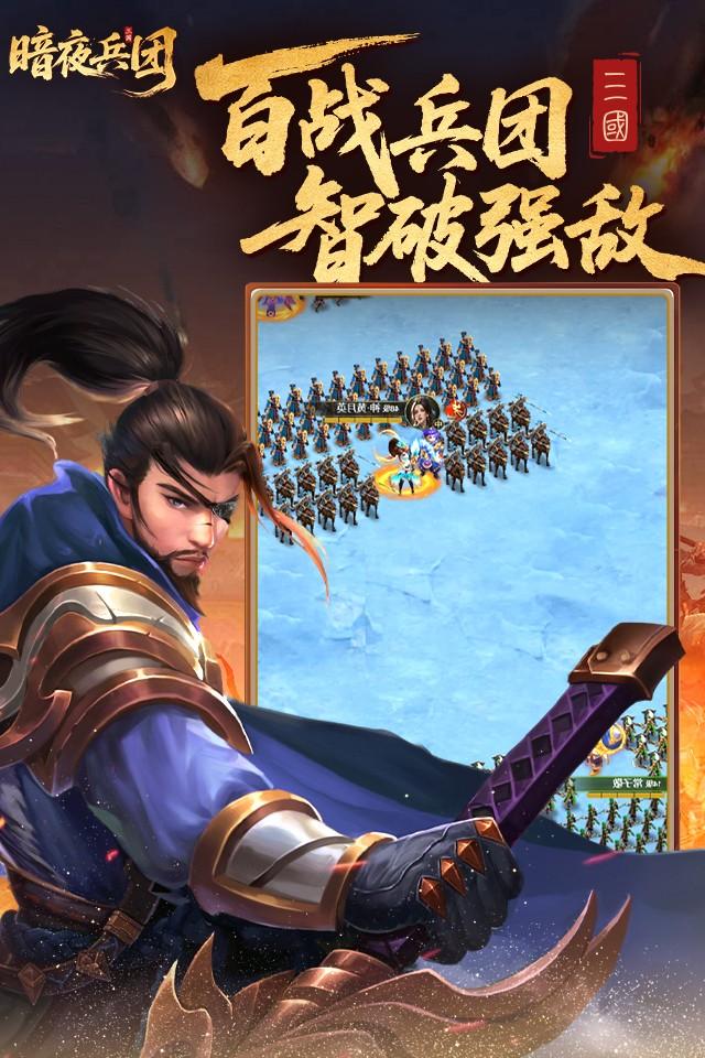 Screenshots 2