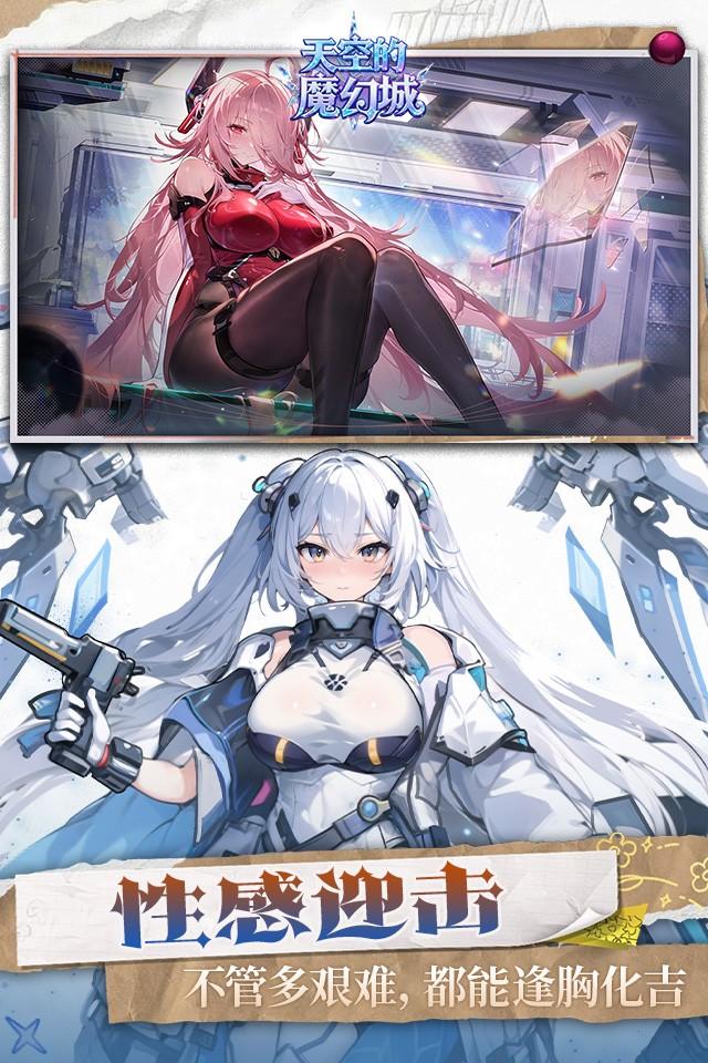 Screenshots 1