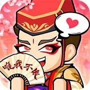 Great Martial World H5