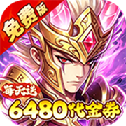 Ask Xiaoyao (99.5% off with Saint General 6480 Free Edition) APP
