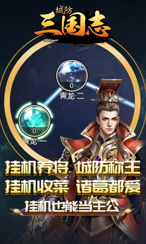 Screenshots 3
