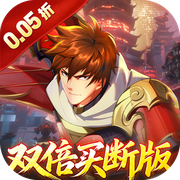 Soul Street: Dawn (0.05 Double Voucher Buyout) Mobile Game