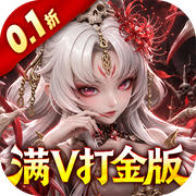 Fight of the Three Kingdoms (99% off Full VIP Gold Edition) H5