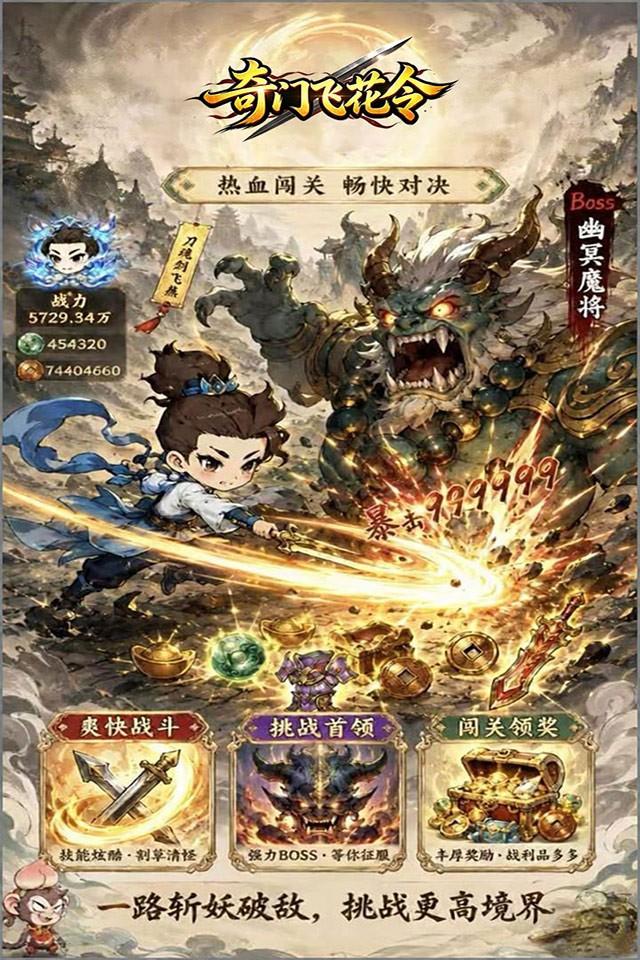 Screenshots 1
