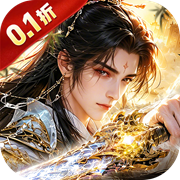 Xuan Ying (99% off Free Beauty Gift) Mobile Game