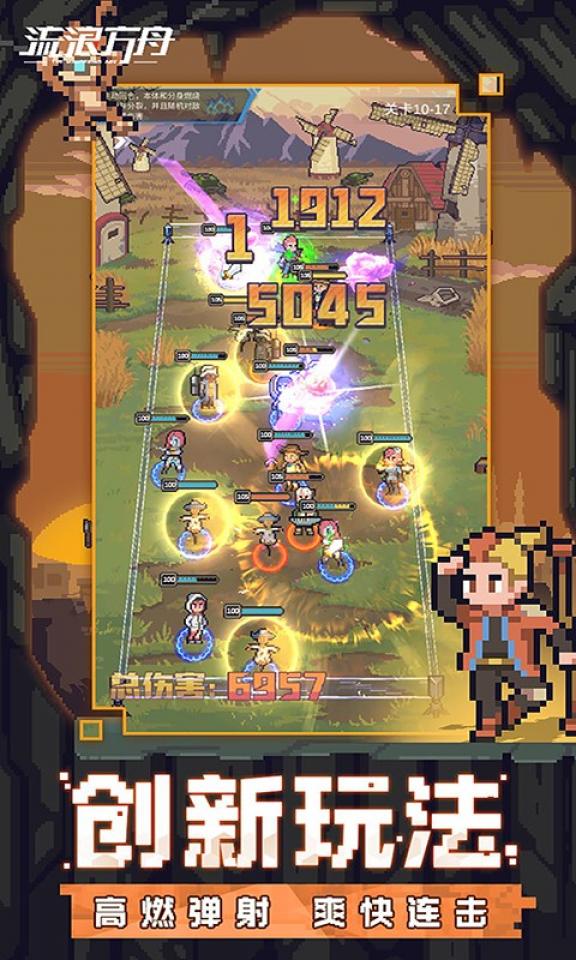 Screenshots 1