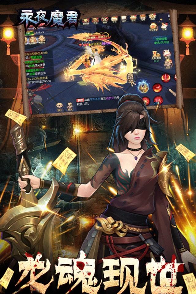 Screenshots 5