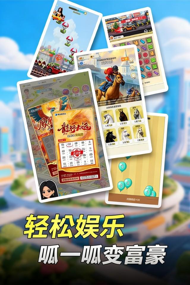 Screenshots 5
