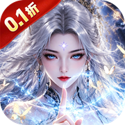 Against Heaven Chronicle (99% off Thousand Draw Grand Gift) H5