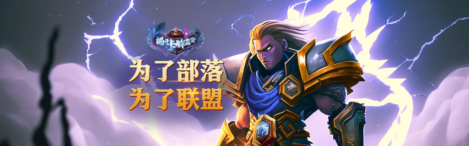 Unveiling the Secret of Cards