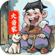 The Tycoon's Path (99% off) Mobile Game