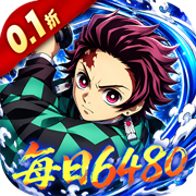 El Commander (99% off daily 6480) mobile game