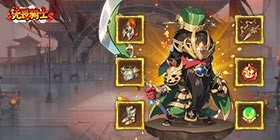 Fearless Knight (99% off Young General Free Edition) APP
