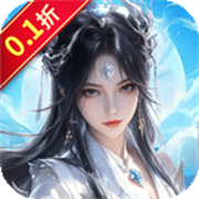 Coloring Space (99% off Immortal Domain Overlord) H5