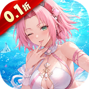 Ninja Academy (99% off Login Bonus) Mobile Game