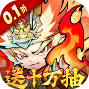 Journey to the West Adventure (99% off National Trend Journey to the West) H5