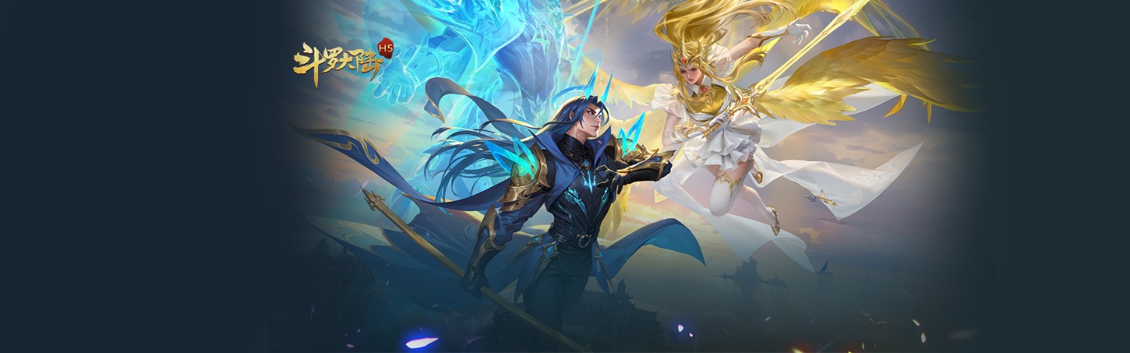 Douluo Continent (Extreme Gold Edition) H5