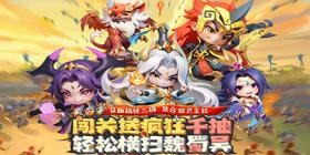 Military Strategist Alliance (99% off) H5