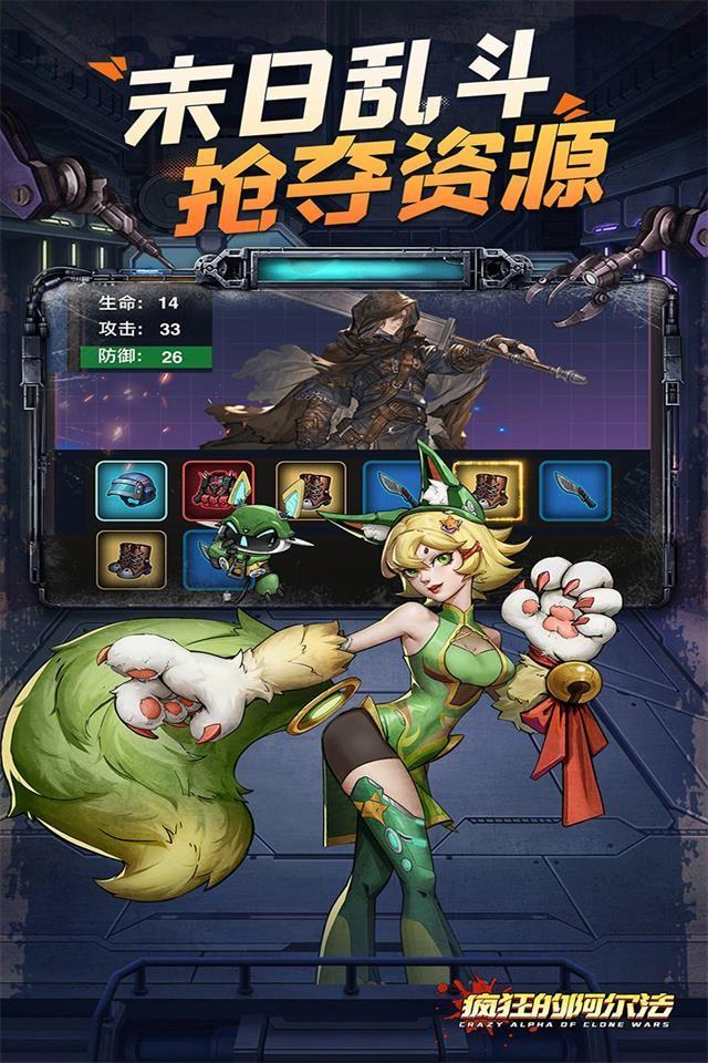 Screenshots 5