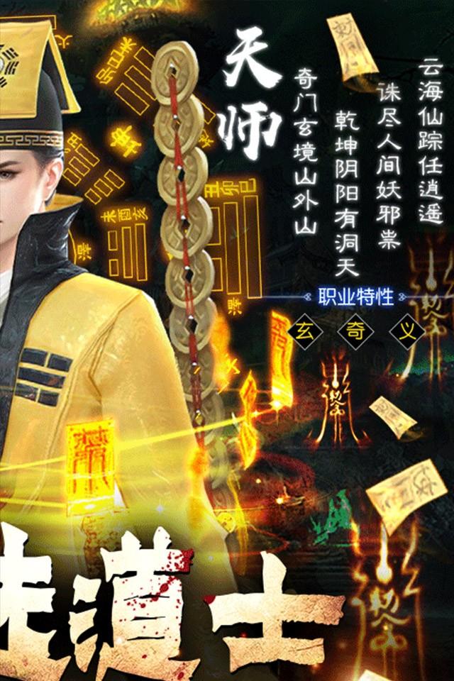 Screenshots 2