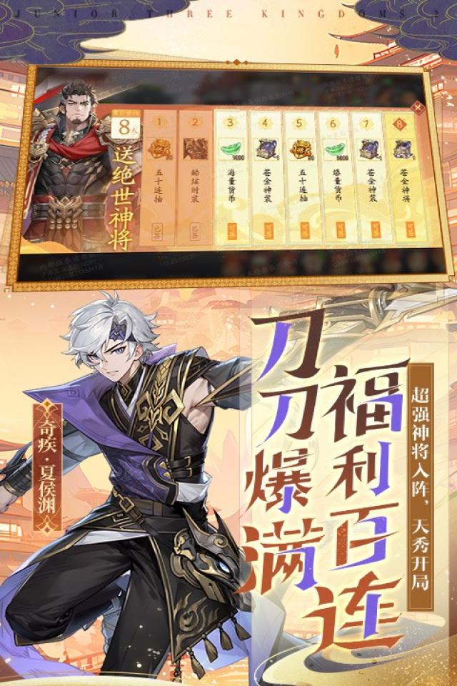 Screenshots 4