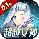 League of Angels 2 (99% off True Goddess) Mobile