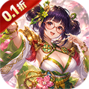 Immortal Traces (99% off 1000 Buyout Edition) H5