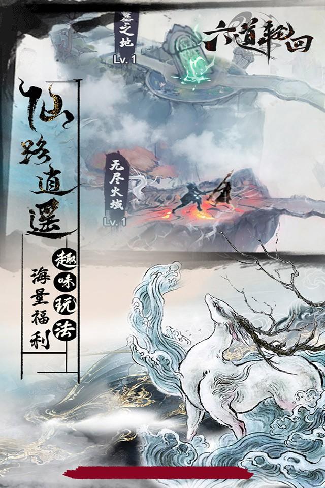 Screenshots 5