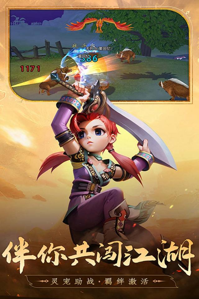 Screenshots 5
