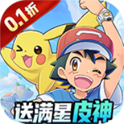 Spirit Whisper (99% off Retro Pokémon) H5