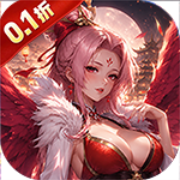 World Strategy (99% off Daily Gift of 10000 Vouchers) H5
