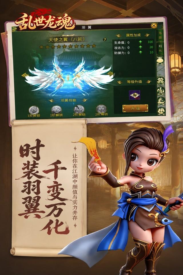 Screenshots 3