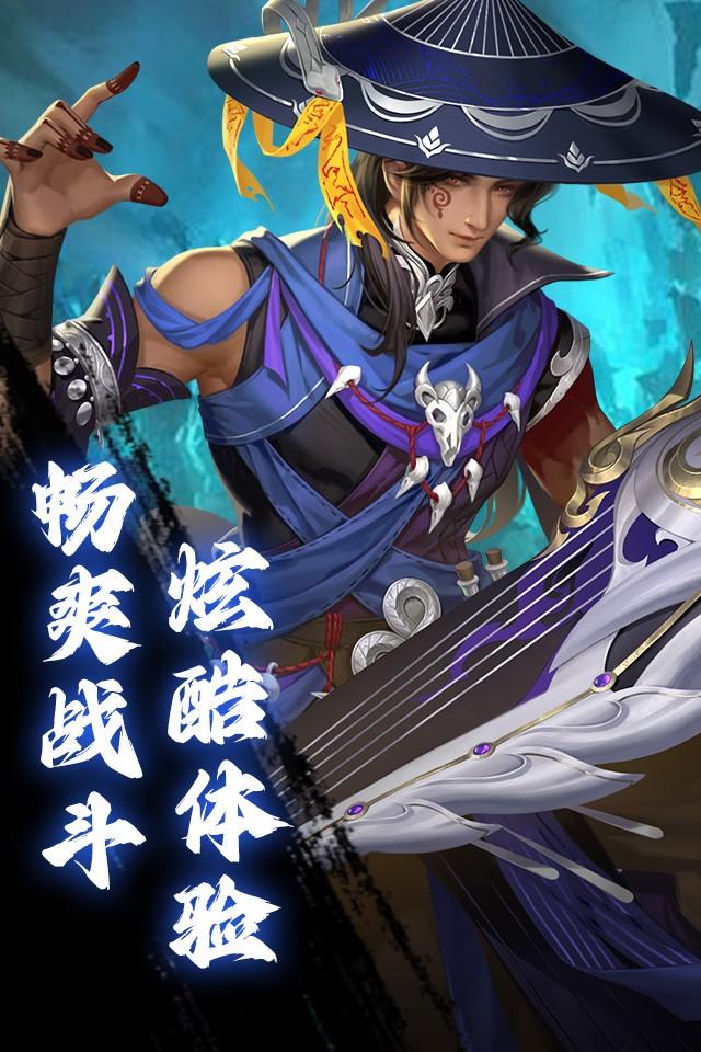 Screenshots 5