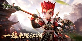 Quanmin Jianghu Mobile