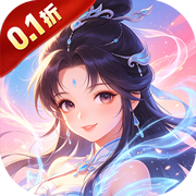 Heavenly Sealed City (99% off daily gift of 10000 vouchers) H5