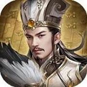 Legendary Three Kingdoms (Benefit Edition) H5