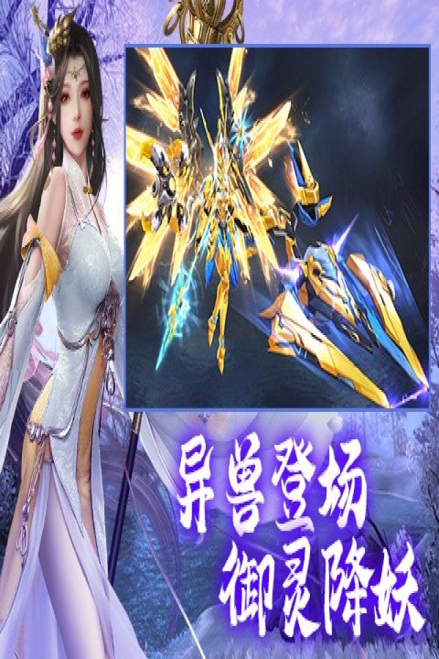 Screenshots 1