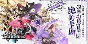 Song of Sword and Fire (99.5% off Free Edition with 10000 pulls) H5