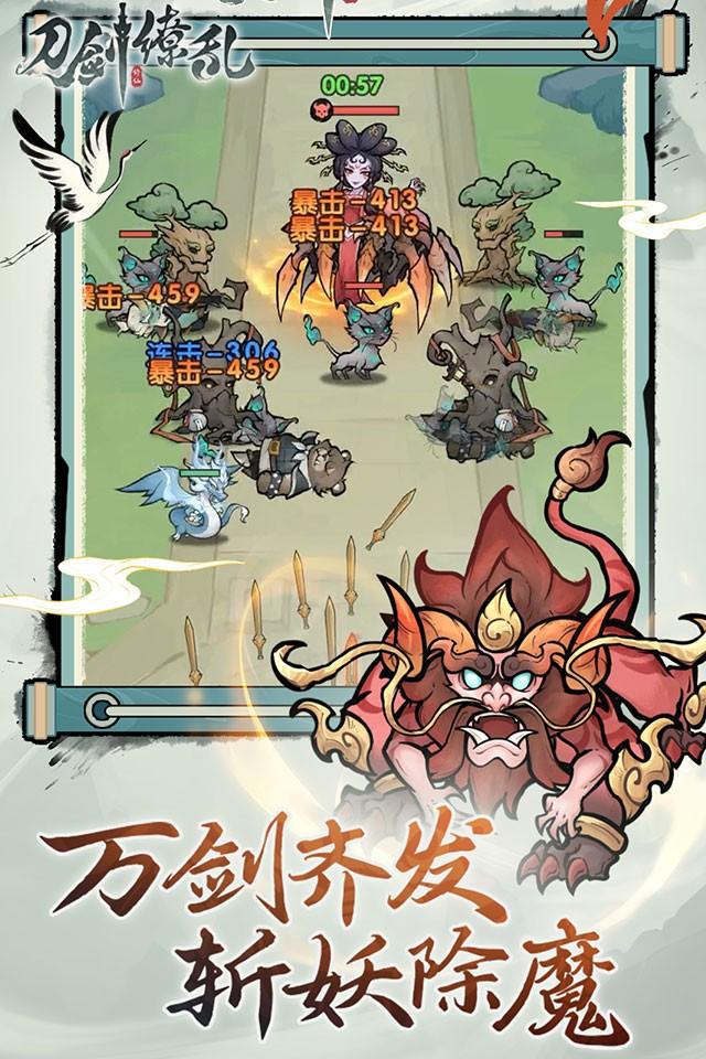 Screenshots 1