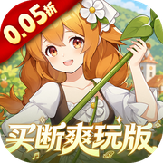 Wanling Fantasy (0.05 Double Buyout Mall Enjoyment Version) H5