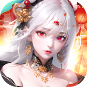 One Thought Mountain and Sea (65% off Free VIP Upgrade) H5