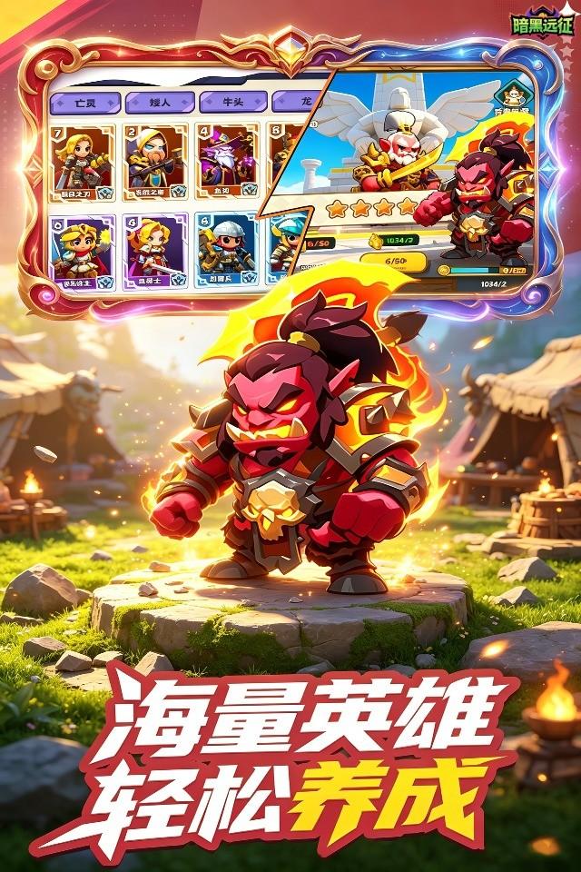 Screenshots 4