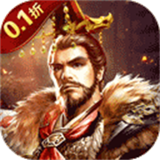 Magical Three Kingdoms (99% off Thousand Yuan Buyout) Mobile Game