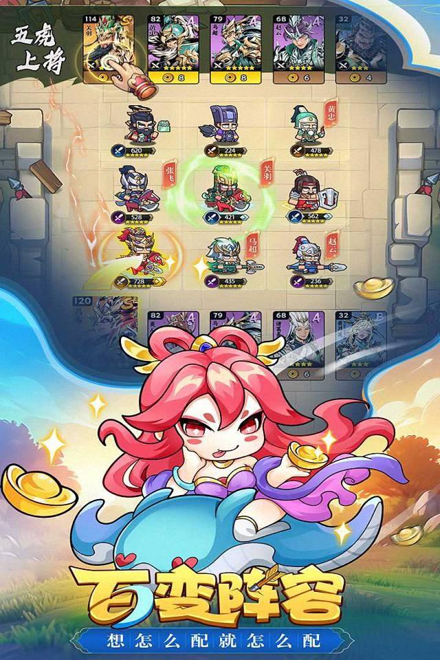 Screenshots 3